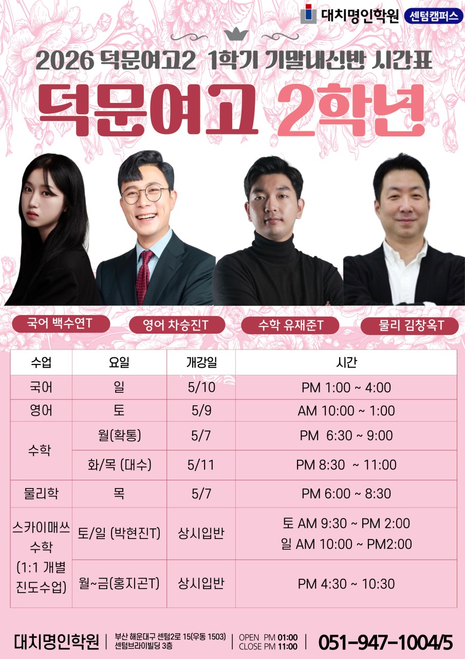 ㅇ